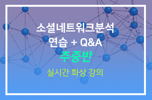 과정 이미지