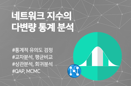 과정 이미지